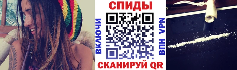 АМФЕТАМИН 97%  где купить наркоту  Чудово 