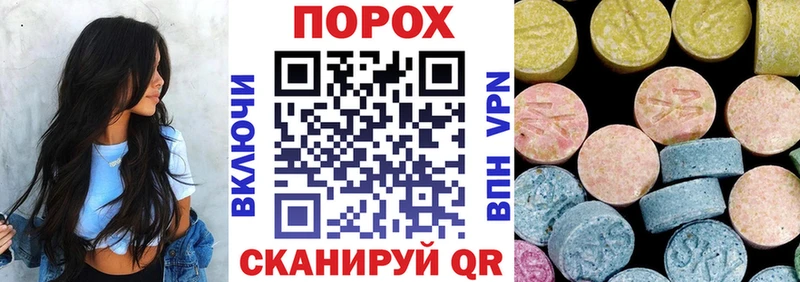 АМФ 98% Чудово