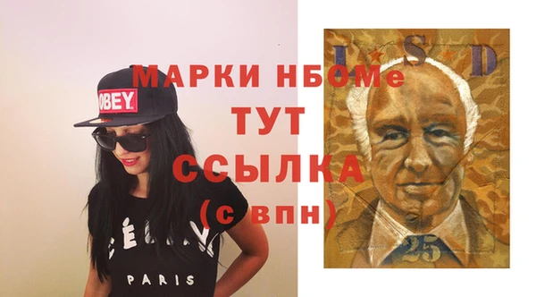 героин Надым
