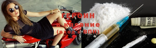 каннабис Михайловка