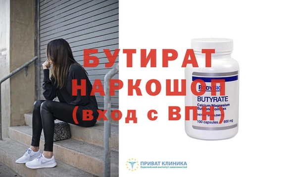 каннабис Михайловка