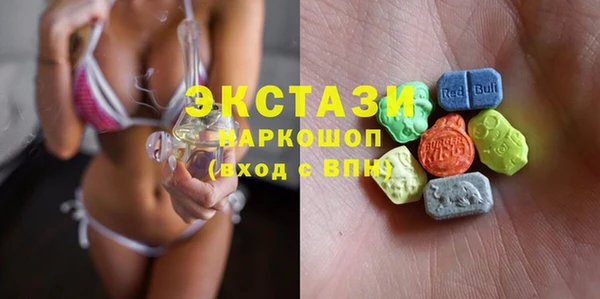 прущая мука Навашино