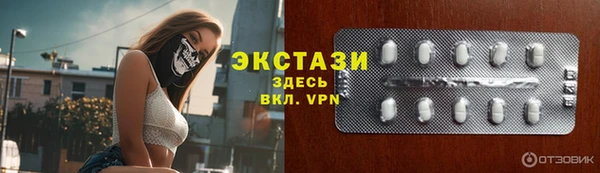 СК Михайлов