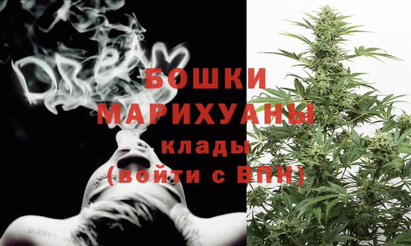 героин Надым