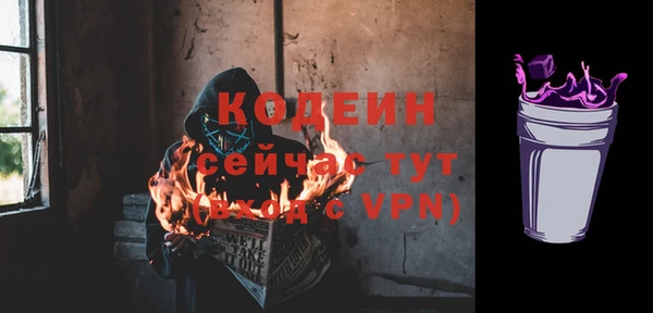 прущая мука Навашино