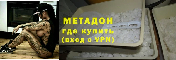 MESCALINE Михайловск
