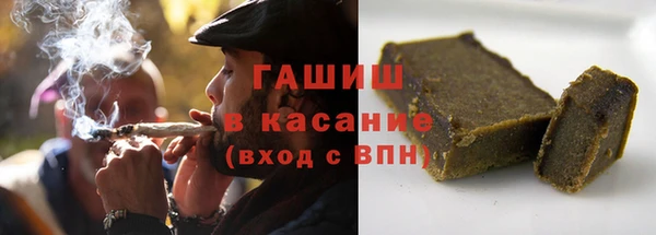 СК Михайлов
