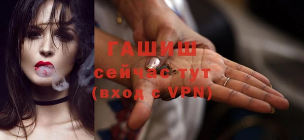 героин Надым