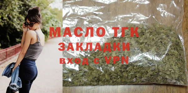 СК Михайлов