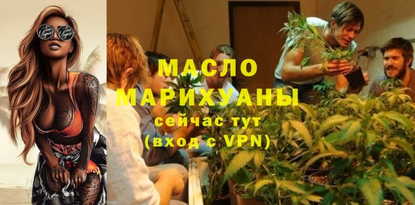 героин Надым