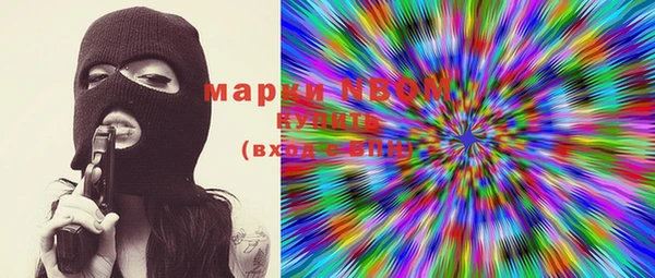 каннабис Михайловка