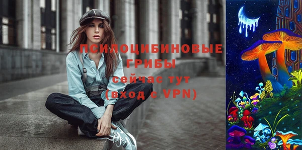 каннабис Михайловка