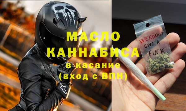 героин Надым