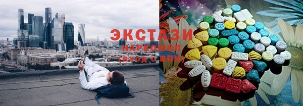 прущая мука Навашино