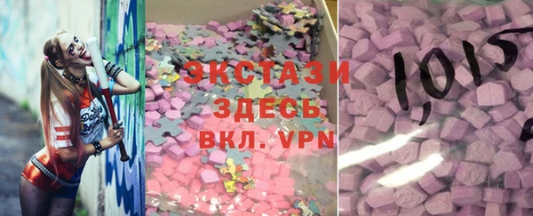 прущая мука Навашино