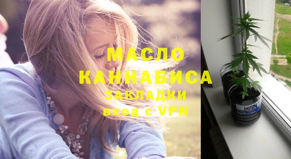 героин Надым
