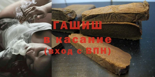 MESCALINE Михайловск