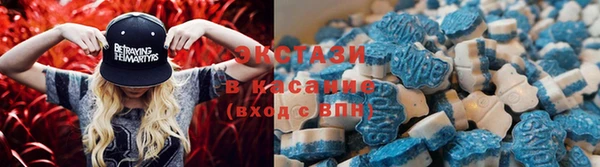 прущая мука Навашино