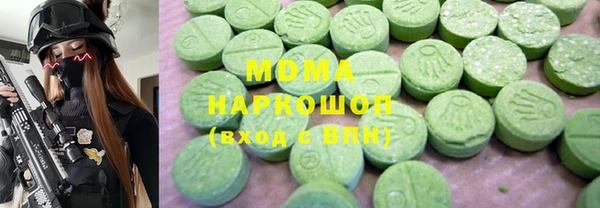 Альфа ПВП Наволоки