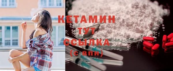 героин Надым