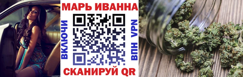 Конопля конопля Чудово